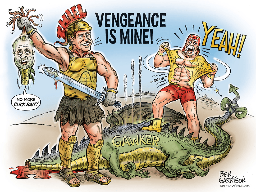 Vengeance is Mine! image number 0